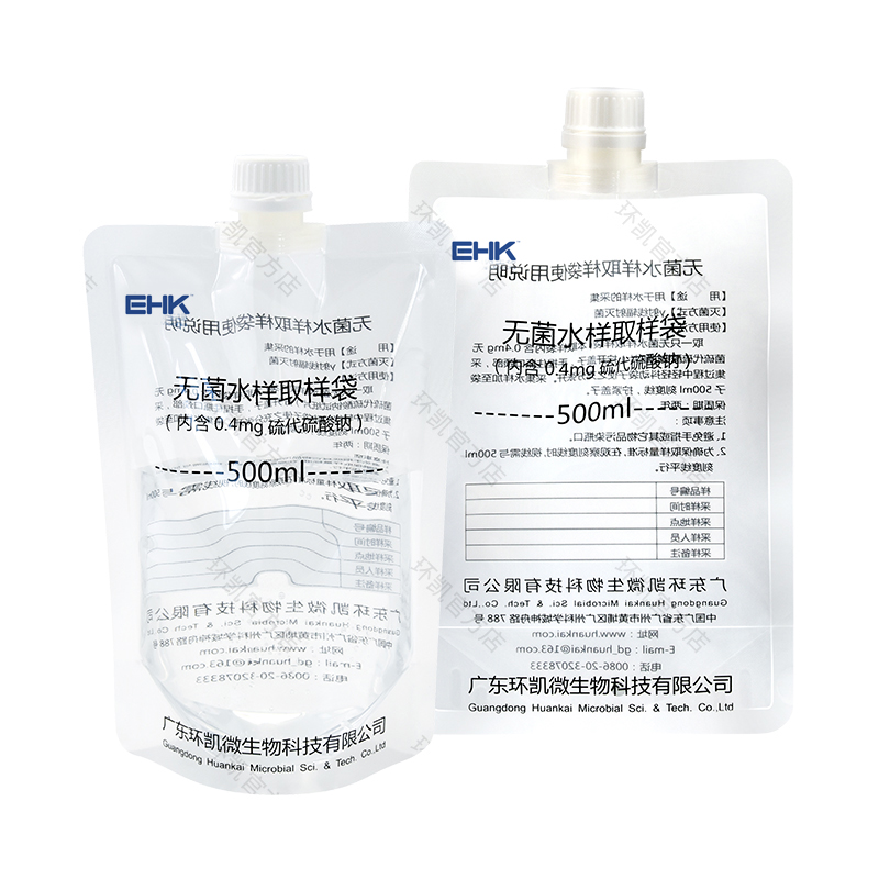 无菌水样取样袋 500ml 