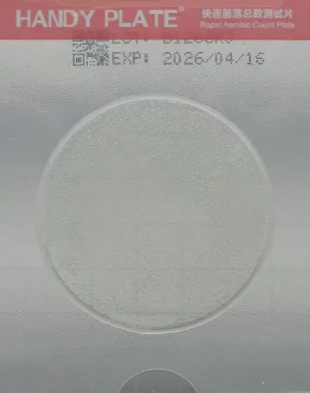 快速菌落总数测试片（滤膜法）