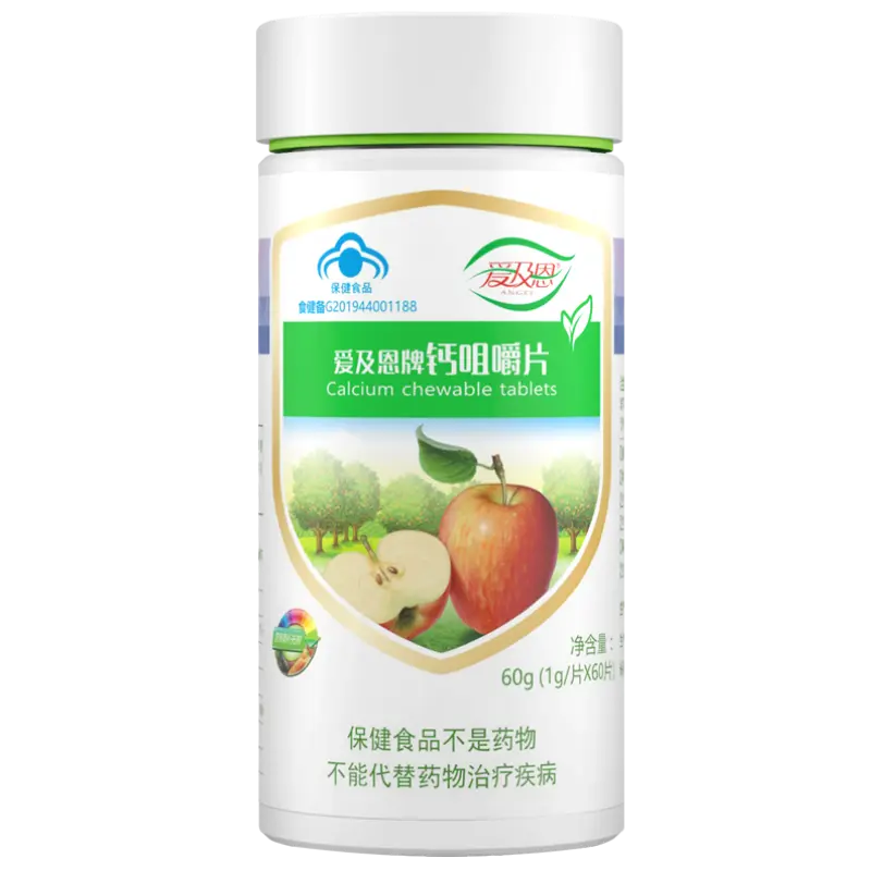 钙咀嚼片