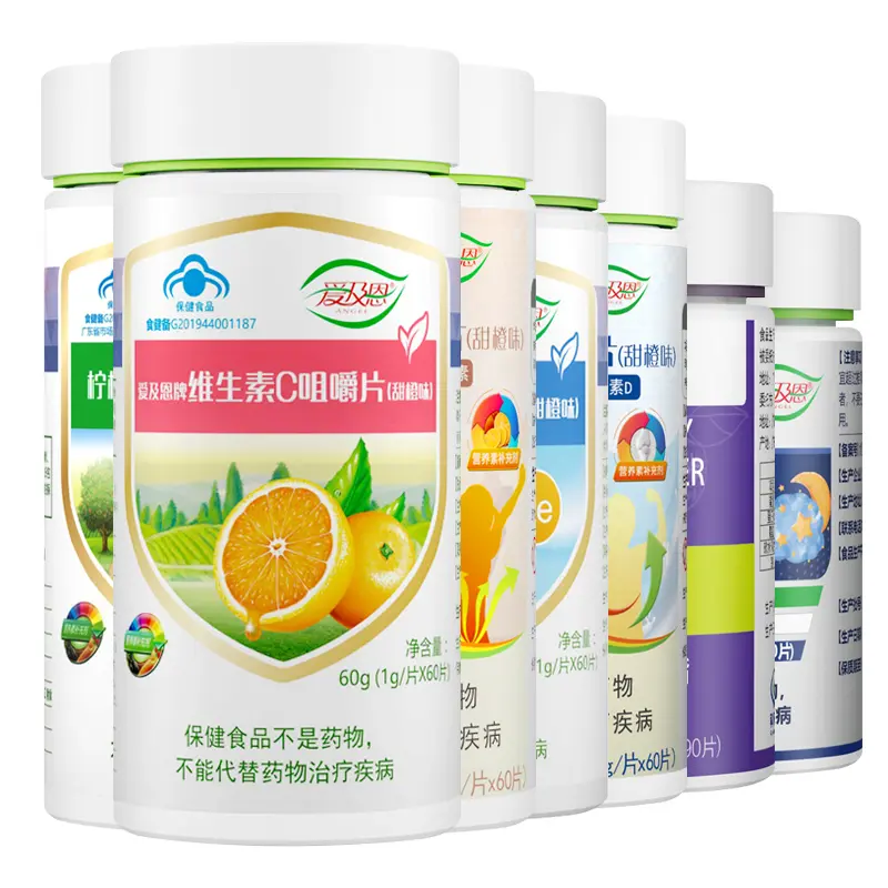 VC+钙+VE+多B+蓝莓+褪黑素+锌硒+钙VD