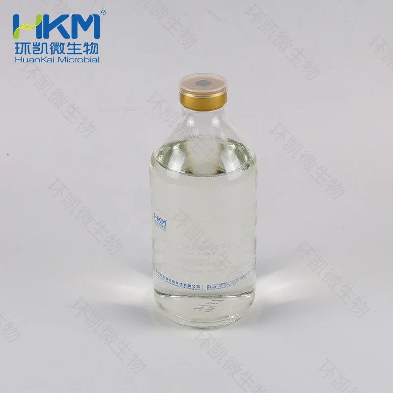 含0.1%吐温80的pH7.0氯化钠-蛋白胨缓冲液