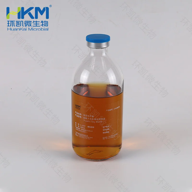 胰酪大豆胨液体培养基(TSB,50mL螺口瓶)