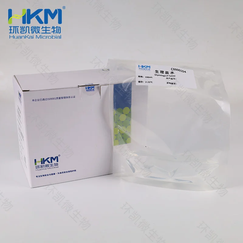 生理盐水(100mL袋装液体成品)