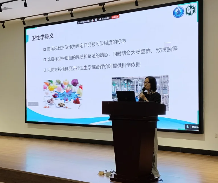 讲师精彩授课掠影-2