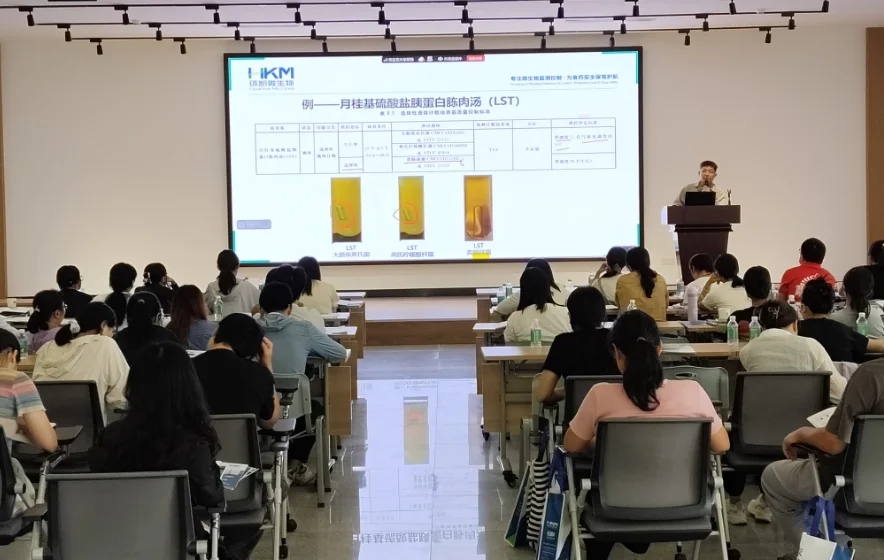 讲师精彩授课掠影-3