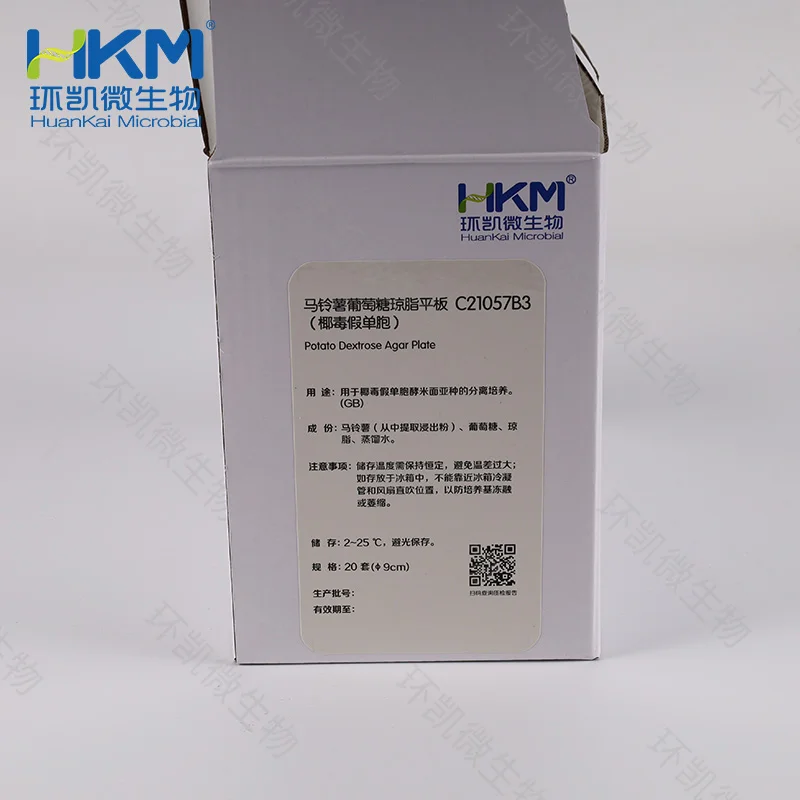 马铃薯葡萄糖琼脂平板(椰毒假单胞) - 产品主图2