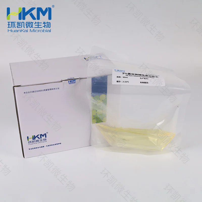 3%氯化钠碱性蛋白胨水(90mL袋装)