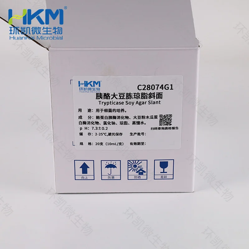 胰酪大豆琼脂斜面管(TSA,药典) - 产品主图2
