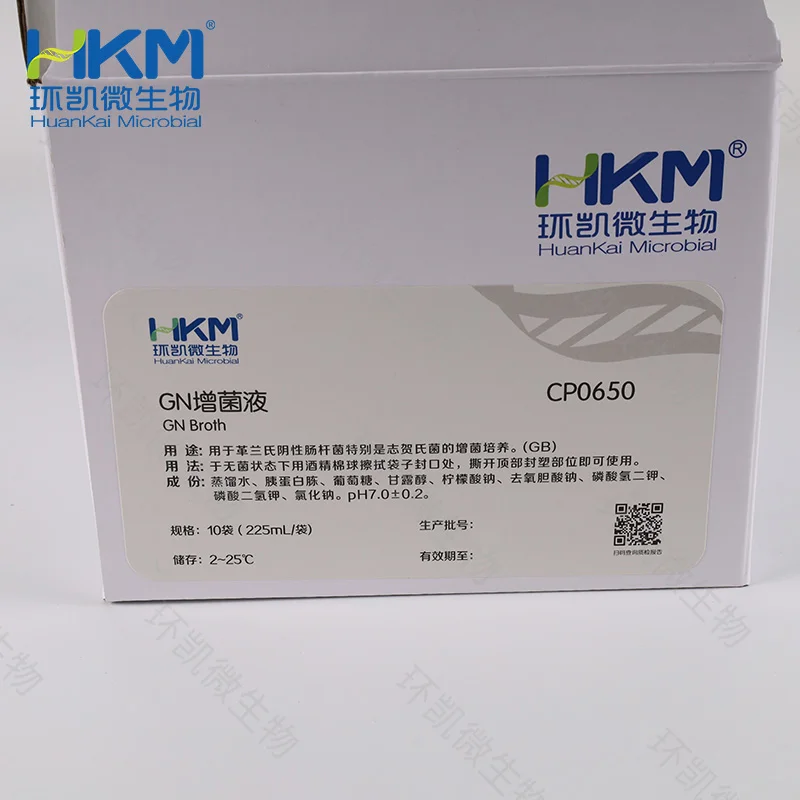GN增菌液（225mL袋装液体） - 产品主图2