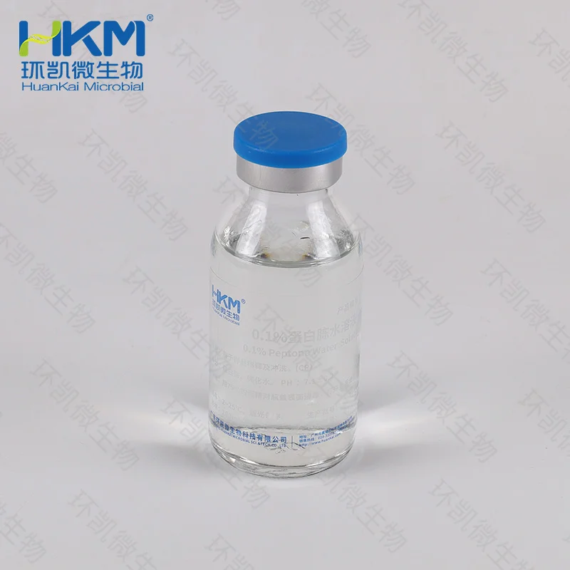 0.1%蛋白胨水(CP,100mL瓶装)