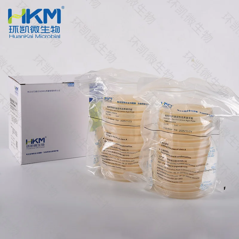 蜡样芽孢杆菌显色平板培养基 - 产品主图3