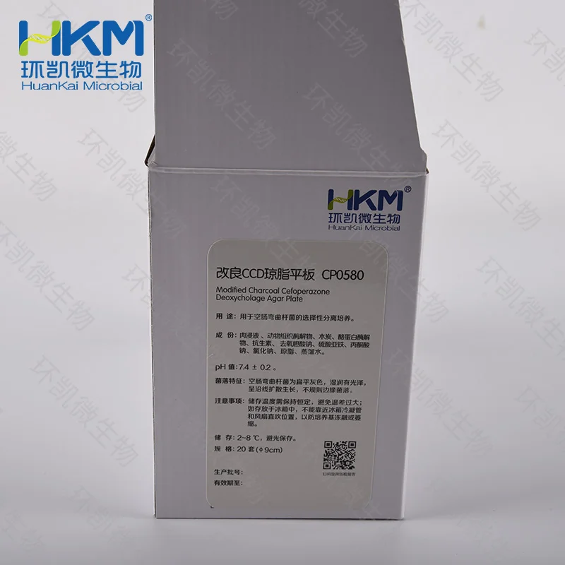 改良CCD琼脂平板培养基 - 产品主图2