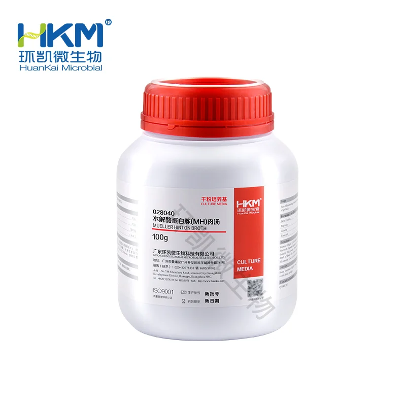 水解酪蛋白胨(MH)肉汤培养基 - 产品主图5