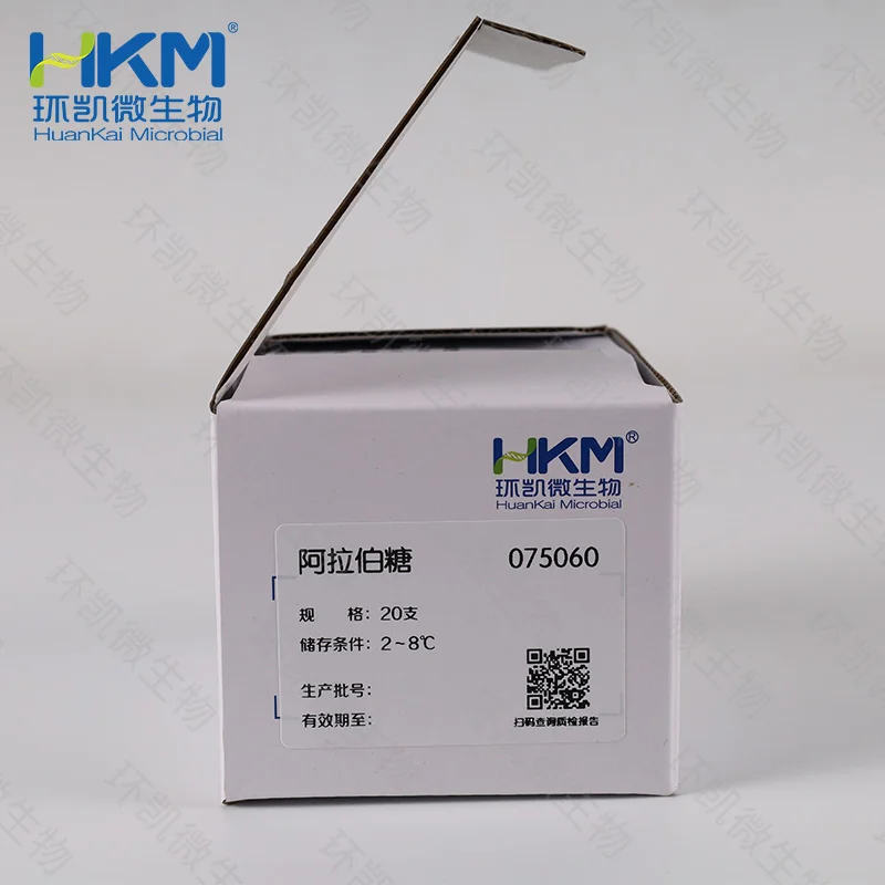阿拉伯糖生化管 - 产品主图2