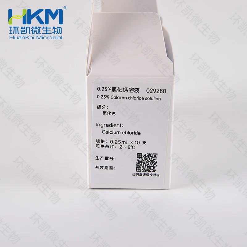 0.25%氯化钙溶液 - 产品主图2