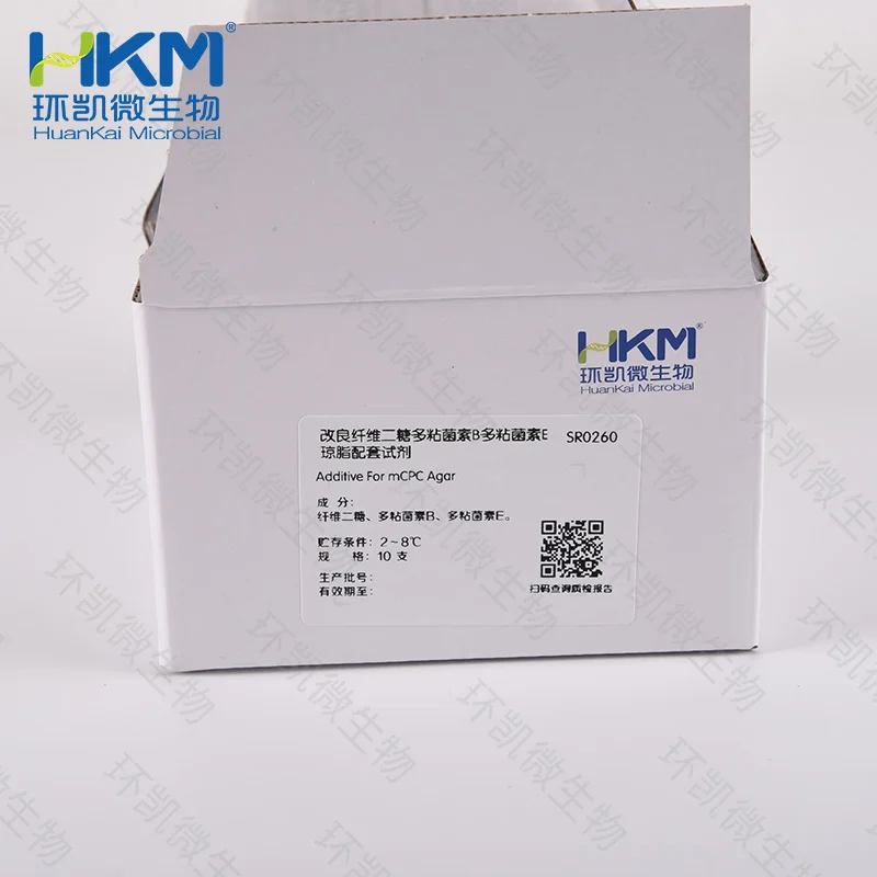 mPCP琼脂基础配套试剂 - 产品主图2