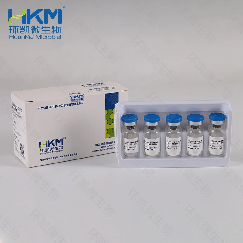 5mg亚碲酸钾(四号琼脂配套试剂)