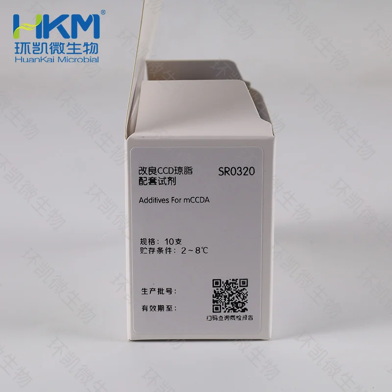 改良CCD琼脂配套试剂 - 产品主图2