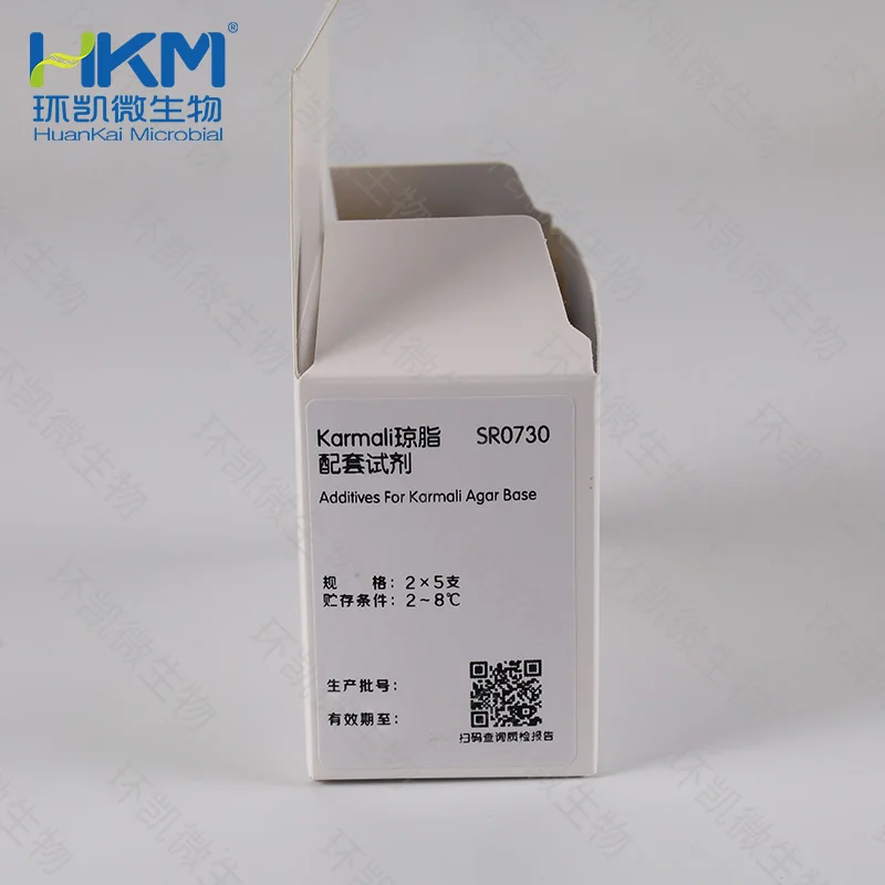 Karmali琼脂配套试剂 - 产品主图2
