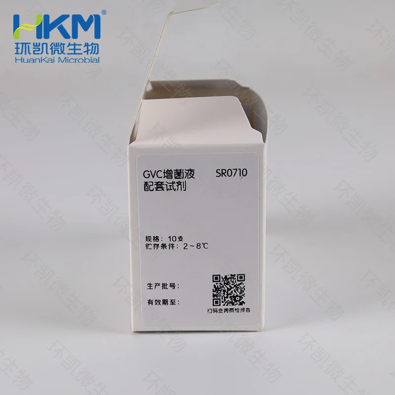 4.5mg氯霉素(GVC增菌液配套试剂) - 产品主图2