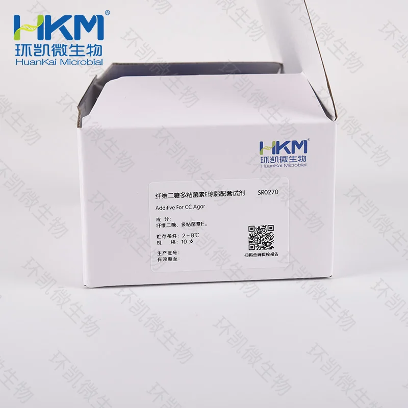 纤维二糖多粘菌素E(CC)琼脂基础配套试剂 - 产品主图2