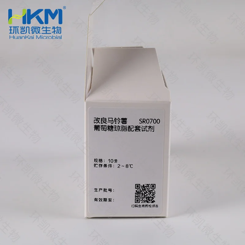 氯霉素(改良马铃薯葡萄糖琼脂配套试剂) - 产品主图2