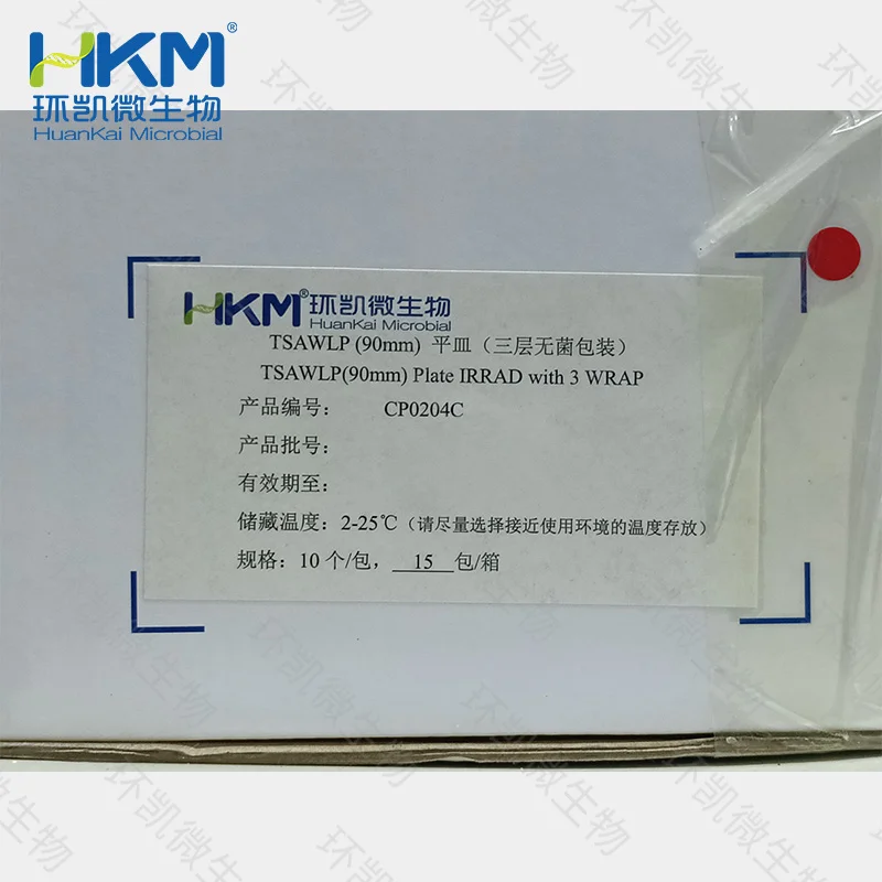TSAWLP平皿(TSA+卵磷脂+吐温80)(90mm,三层无菌包装) - 产品主图2