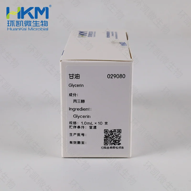 甘油(丙三醇)添加剂 - 产品主图2