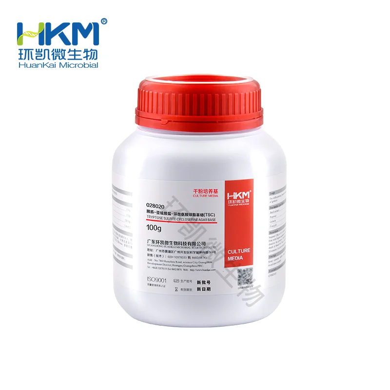 胰胨-亚硫酸盐-环丝氨酸(TSC)琼脂基础培养基 - 产品主图5