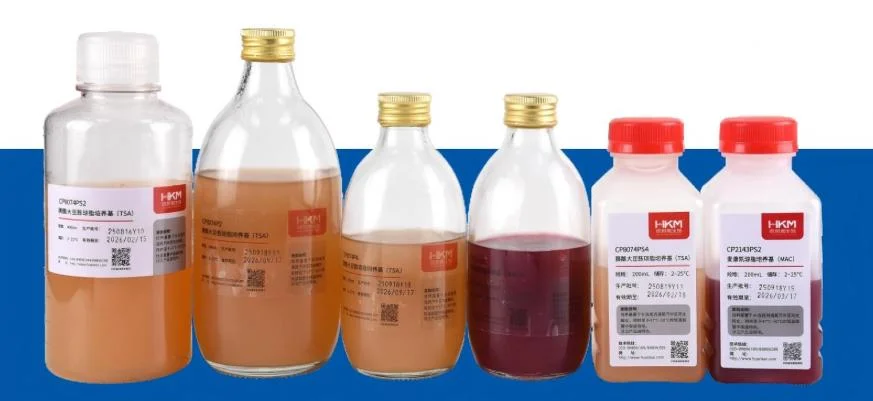 预制瓶装固体培养基 预制瓶装固体培养基