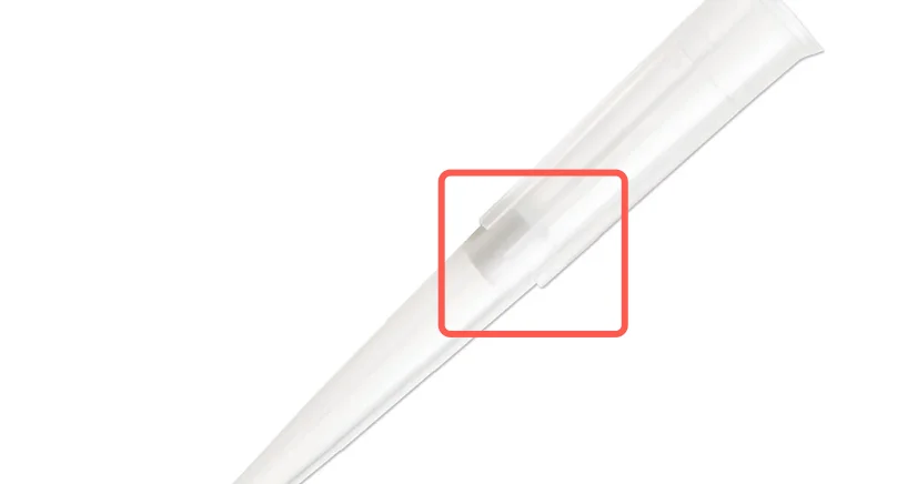 吸头是否带滤芯 吸头是否带滤芯