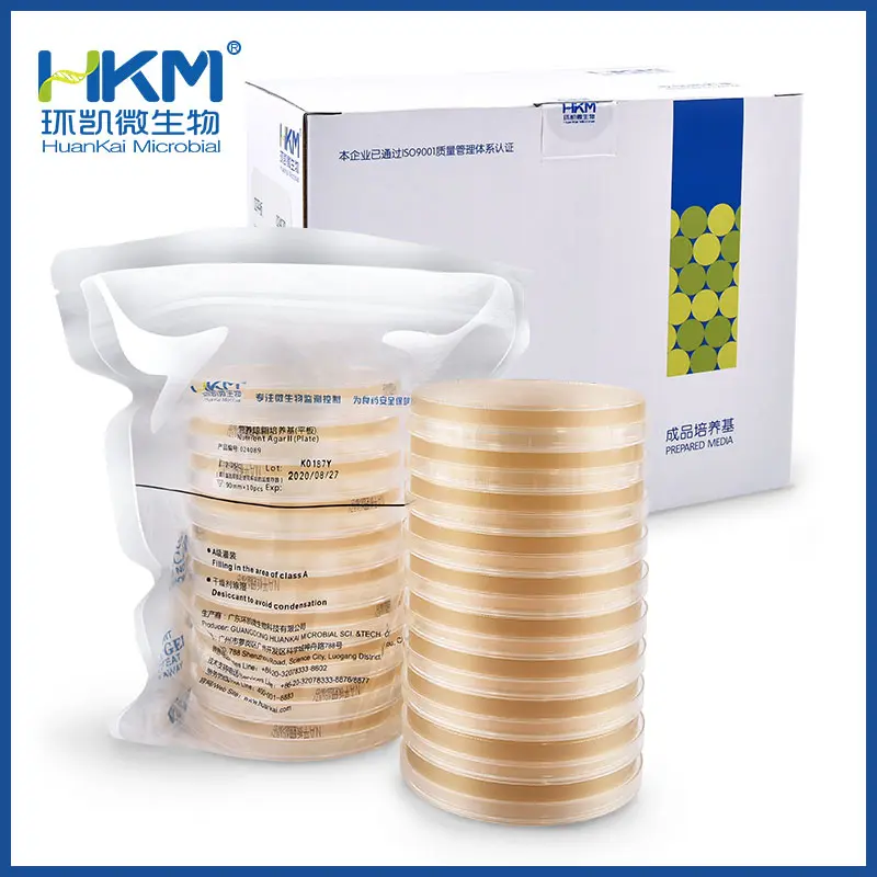 营养琼脂平板(NA培养基) - 产品主图4