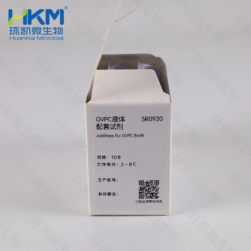 GVPC液体培养基配套试剂 - 产品主图2