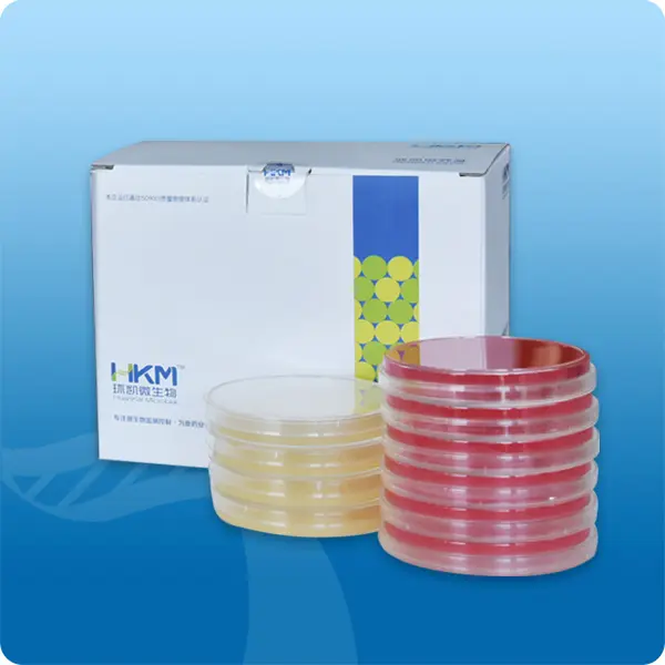 改良马丁琼脂平板(真菌营养琼脂平板)