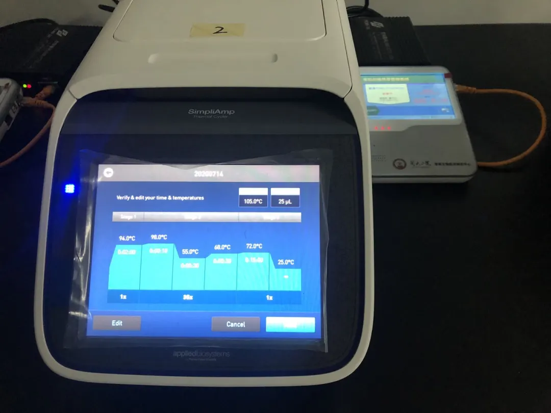普通 PCR 仪 普通 PCR 仪