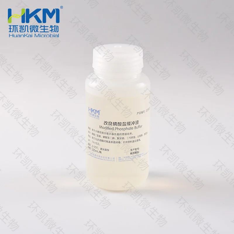 改良磷酸盐缓冲液(225mL瓶装成品)