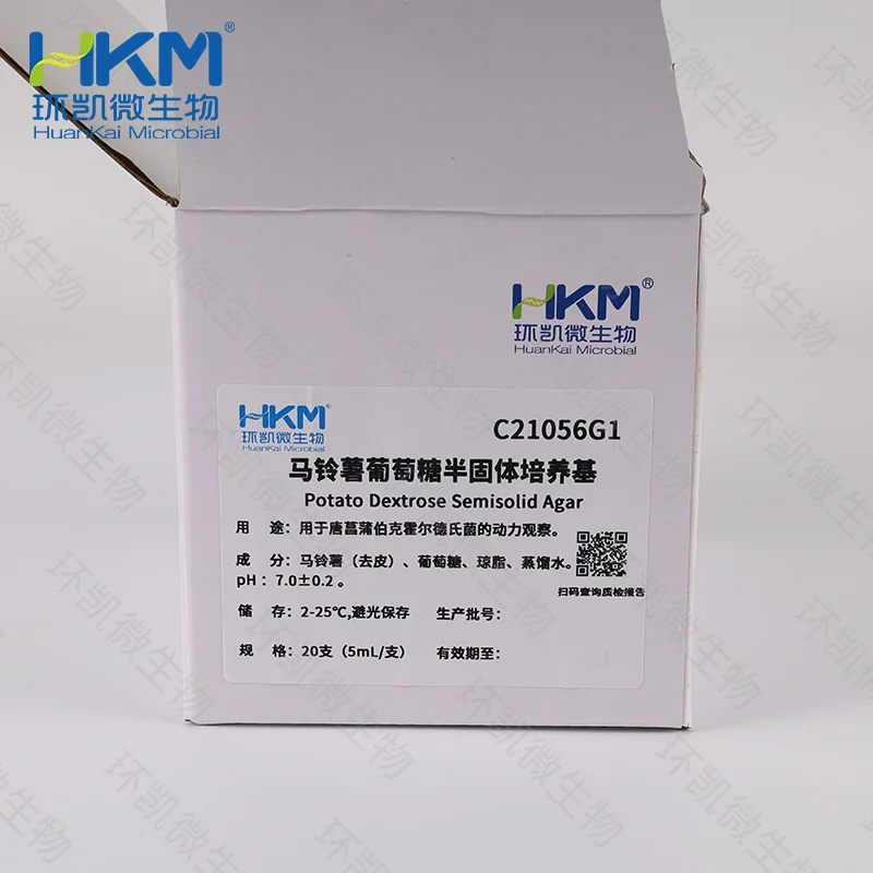 马铃薯葡萄糖半固体琼脂培养基(斜面) - 产品主图2