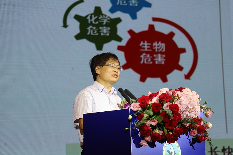 吴清平院士出席中国全球乳业2018合作与发展论坛